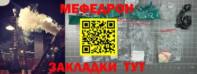 шишки Лесосибирск