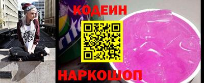 MDMA Ликино-Дулёво