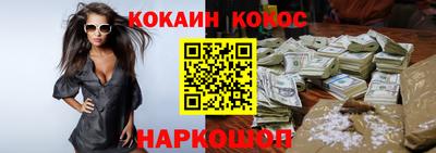 MDMA Ликино-Дулёво