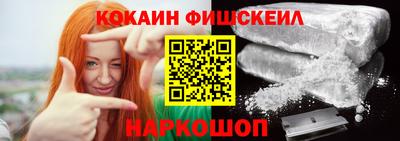 MDMA Ликино-Дулёво