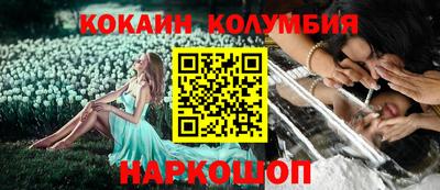 MDMA Ликино-Дулёво