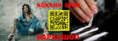 MDMA Ликино-Дулёво