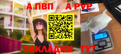 MDMA Ликино-Дулёво