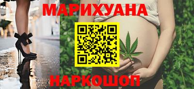 бутират Ливны