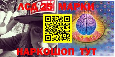 MDMA Ликино-Дулёво
