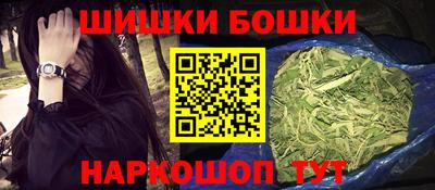 бутират Ливны