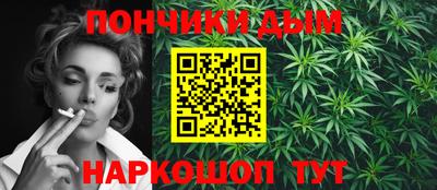 MDMA Ликино-Дулёво