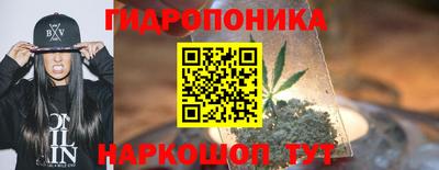 MDMA Ликино-Дулёво