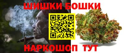 бутират Ливны