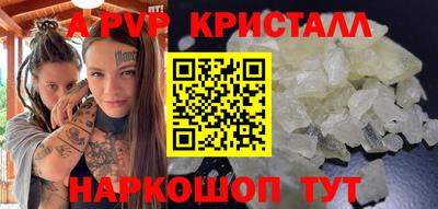 MDMA Ликино-Дулёво