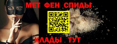 бутират Ливны