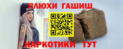MDMA Ликино-Дулёво