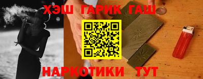 MDMA Ликино-Дулёво