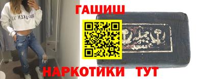MDMA Ликино-Дулёво