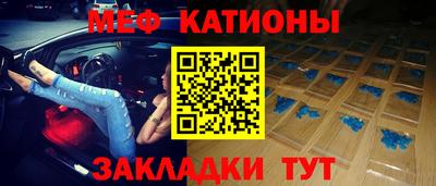 бутират Ливны